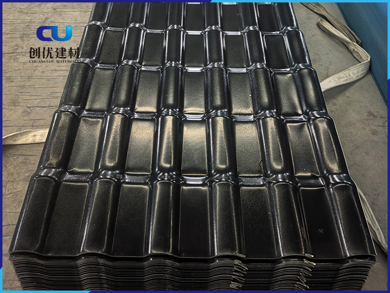 合成樹(shù)脂瓦