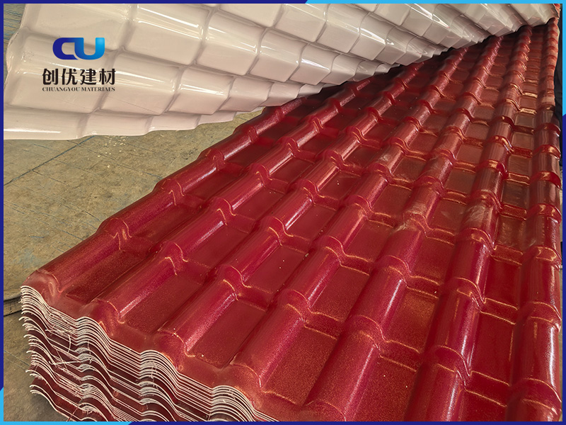 合成樹(shù)脂瓦